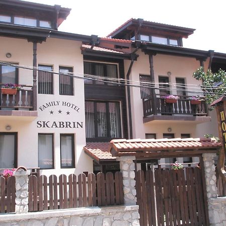 Guest House Skabrin Bansko Buitenkant foto
